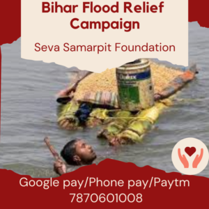 Bihar Flood Relief Campaign